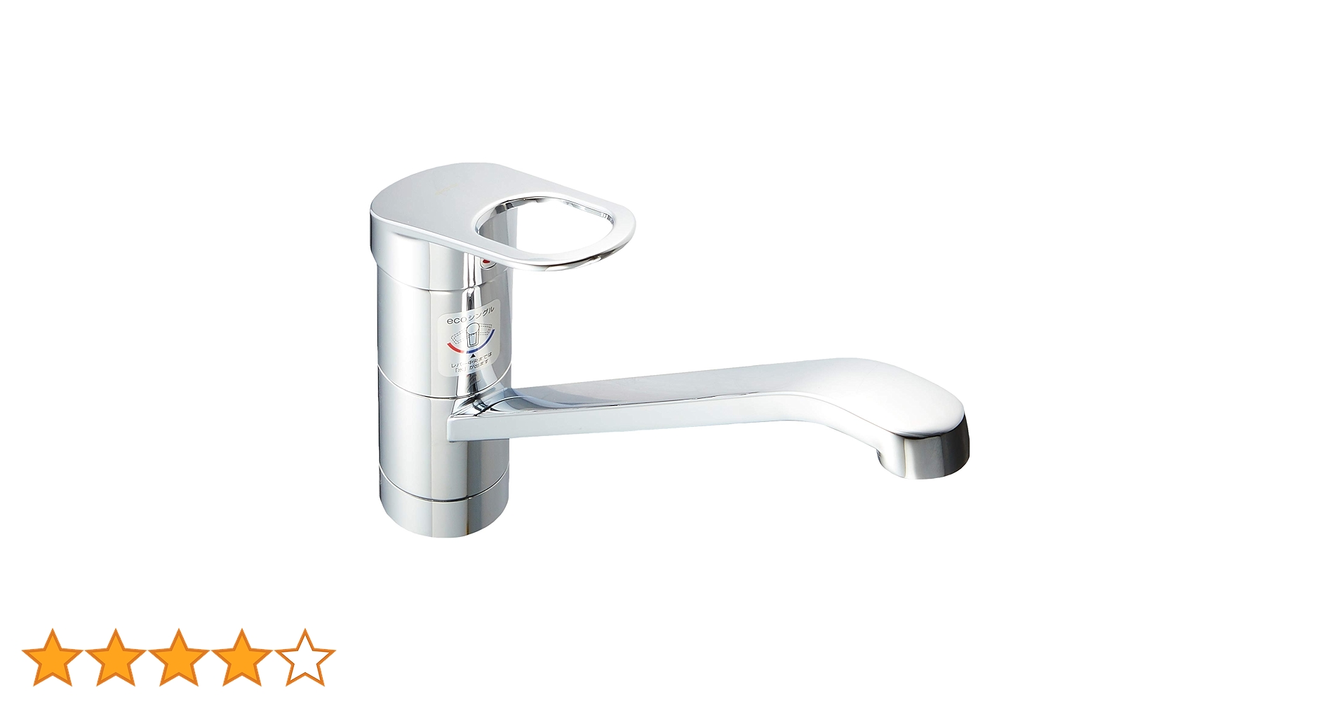 TOTO水栓金具 TKGG31EC 61omXWEBgmL.jpg_BO30,255,255,